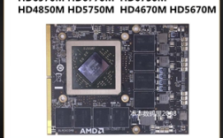 AMD B95配华硕主板什么型号好。不要集成显卡。因为我独立显卡是4850求大神帮助？华硕4850怎么样
