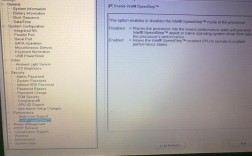 dell i5笔记本bios设置？戴尔i5配置是什么