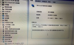 笔记本禁用独立显卡能延长续航吗？增强笔记本续航