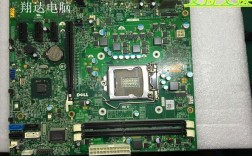 戴尔990主板优缺点？6450bi5怎么样 有评论没
