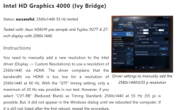 hd4000支持2k输出吗？hd4000的笔记本