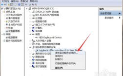 怎么添加WIN7的鼠标驱动？笔记本电脑鼠标驱动