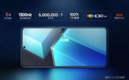 iQOO11功能特点？13寸为什么用ddr3