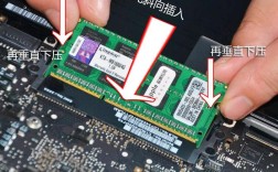 笔记本2代内存多大？什么是二代笔记本