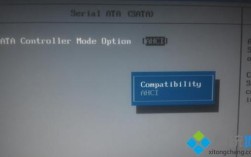 gpt怎么登录官网？ibm电脑笔记本官网