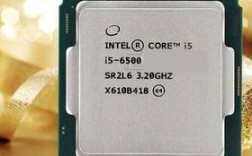 i5 3337U处理器属于什么级别的CPU？搭载i53337u的笔记本