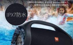 联想音响音质好吗？联想笔记本jbl音响