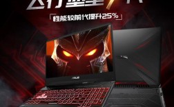 华硕X450CC能玩LOL吗？华硕x450jb能玩什么游戏