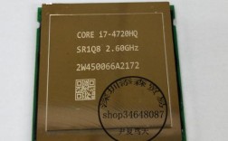 4720hq处理器怎么样？i7-4720hq怎么样
