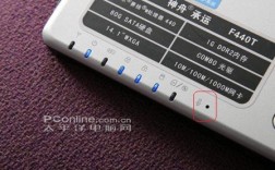 神舟笔记本指示灯只亮中间灯？神舟优雅笔记本指示灯