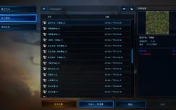 i7+HD4000的集显能不能玩星际争霸2和CF？流不流畅？四千多能玩星际笔记本电脑