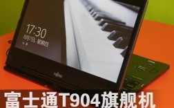 租赁做账，想买ipad但不知道能不能做账，给点建议吧买什么？富士通笔记本t904