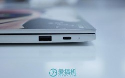 红米bookpro15可以用手机充电器吗？小米笔记本pro type c