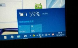 电脑只能充电才能用,是电池的原因吗？电脑为什么用电池