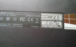 怎么查看华硕电脑序列号？华硕笔记本等号怎么打
