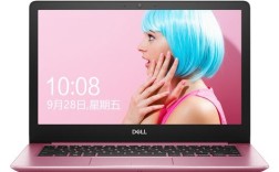 入手说说Dell戴尔灵越5370性能好不好？戴尔笔记本粉色怎么样