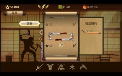 暗影格斗3前期什么武器最强？暗影骑士3用什么装备