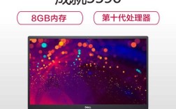 i5-10210u是什么档次？十代u笔记本什么时候出