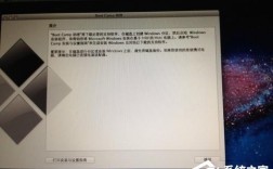 macbook air m1怎么安装联想打印机程序？联想笔记本 安装 mac os x