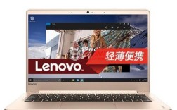 联想ideapad710s-13isk支持win7吗？联想710s怎么样