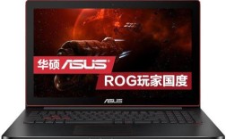 华硕i76700hq怎么样？华硕i7怎么样