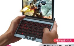 吾空凌云x16和无界14哪个好？笔记本外形游戏机