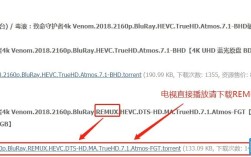 新浪微博里怎么看电影？索尼笔记本500M是什么意思
