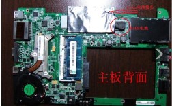 联想笔记本主板有没有纽扣电池？联想笔记本v470c电池
