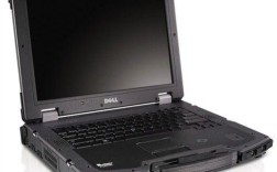 戴尔军用笔记本电脑谁了解需要多少钱？16万军用笔记本