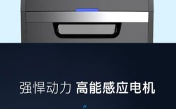 惠普云消毒柜是品牌吗？惠普云系列笔记本电脑怎么样