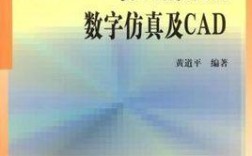 推荐一款联想笔记本，能无压力运行matlab，CAD，Photoshop这些软件，小弟不胜感激？联想Y50P-IFI怎么样