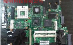 茂乐惠是正品吗？笔记本主板导购