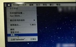 mac更新卡住怎么关机？苹果笔记本更新并关机