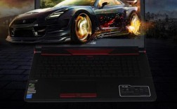 战神z6i78154s2屏幕刷新率？战神z6 i78154s2怎么样
