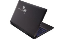 神舟战神k650c i7分为d1，d2，d3，这三个笔记本有什么区别？i7d2是什么意思