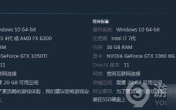 1070显卡永劫无间怎么设置？笔记本 上树是什么
