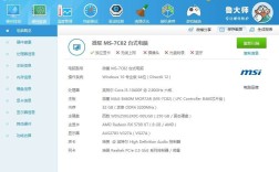 i5 460m i5 580m用来玩游戏，那个好一点，显卡是gt335m内存6G？gt335m能玩什么游戏