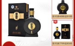 央视广告，习酒窖藏1988，这个酒，在沈阳有卖吗？笔记本沈阳总代理在什么位置