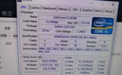 i54750cpu怎样？i5 4750笔记本