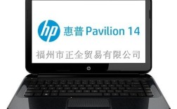 惠普p8600哪一年生产的？惠普compaq320怎么样