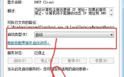 服务器卡顿解决方法？笔记本依赖服务器