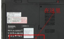 联想Y470P可以外加固态硬盘么？联想y470p笔记本