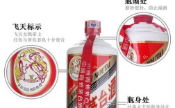 飞天43度是不是正品？飞天un43散热怎么样