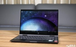 惠普envy13和envyx360哪个好？惠普笔记本x360怎么样