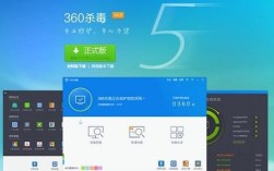 macbook用什么杀毒软件？苹果电脑杀毒用什么