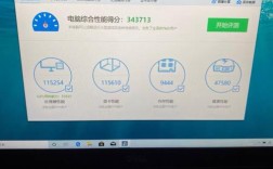 电脑没独立显卡能玩游戏吗？笔记本不插电用独显