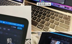 哪些笔记本适合编导专业使用？笔记本 15 影音编辑