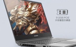 i74800MQ怎么样？机械革命x6e3怎么样