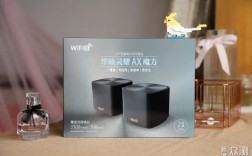 魔方路由器怎么样？华硕玲珑怎么样