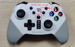 机械师g6手柄支持什么游戏？有机械师的游戏是什么